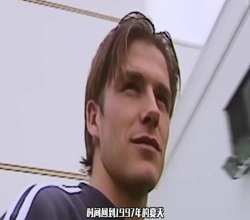 女追男，隔層紗！維多利亞主動追求貝克漢姆，還幫小貝處理緋聞