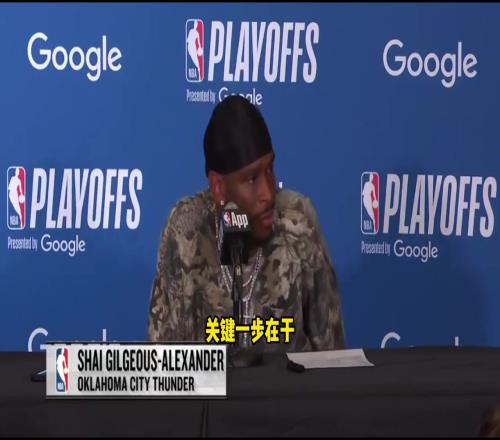 亚历山大：麻豆精产国品一二三产区区别需要提升终结比赛的能力，已经让两场胜利溜走了