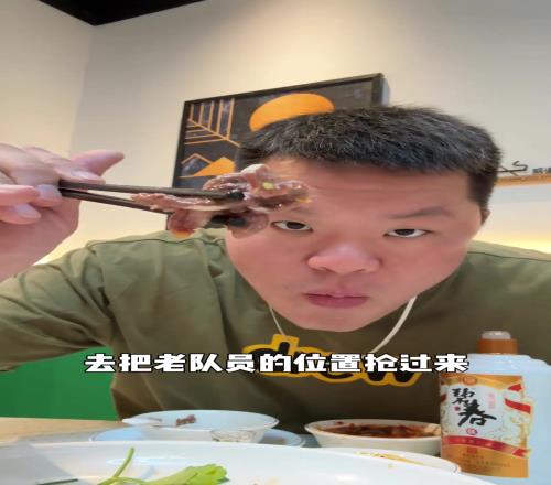 朱芳雨:球队总经理回柳州老家的快乐你们说巴特勒交易值不值
