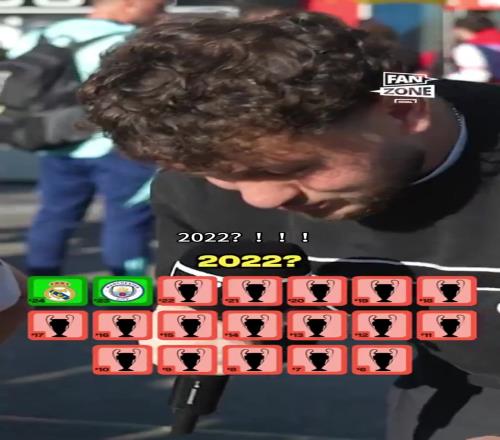 真懂球弟!你知道那些年获得过欧冠的球队吗!