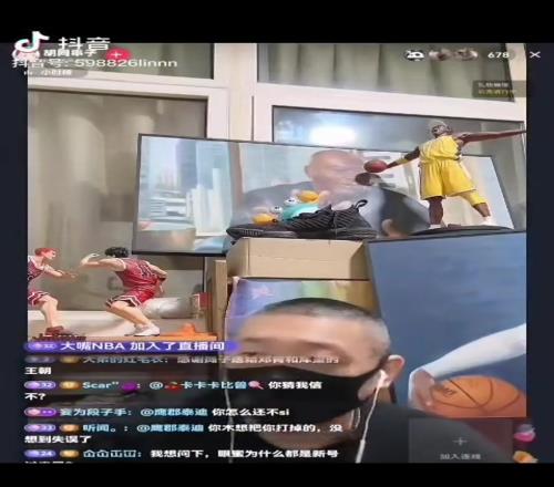 啊这某詹黑博主发表炸裂言论:四川还有人黑科比当初就该把你们都埋了