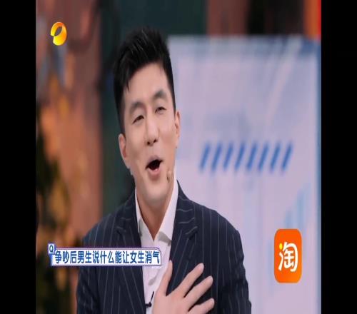 郭艾伦哄女生秘籍:别说话吻在我的嘴唇上
