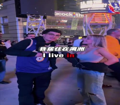 湾区湖人球迷:勇士球迷是全联盟最糟的球迷,我住湾区我知道