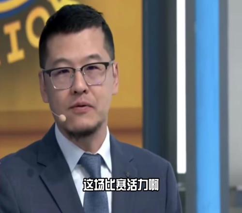 楊毅：森林狼不光身高占優群狼攻擊大象活力也占優