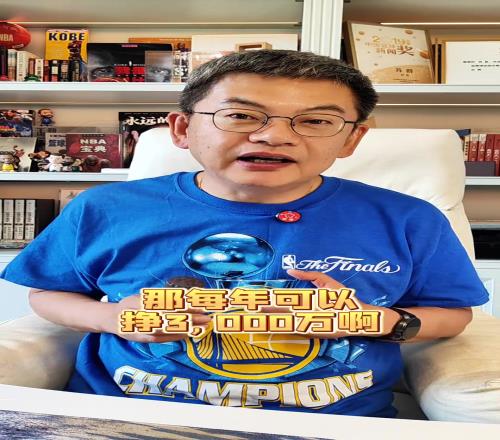 苏群:库明加成今天唯一赢家如果库里不回来可能就13了