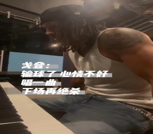 来欣赏一下戈登自弹自唱吧!真是能文能武真吕布,好帅啊