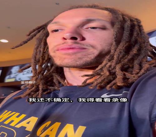 要不是戈登這幾次絕殺，雷霆有沒有可能已經40了！