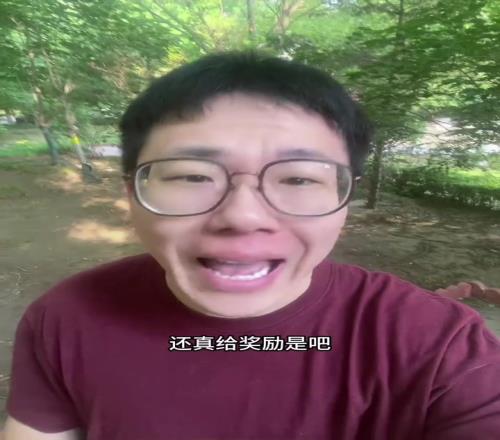 孔祥宇:独行侠拿状元真发奖励啊演都不演了!!!