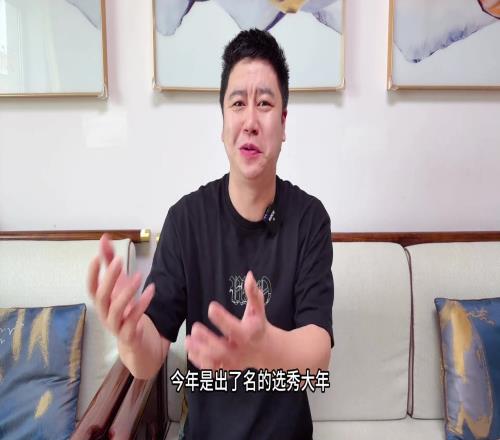 大史：肖華真牛裝都不裝了弗拉格天才中的天才直接給獨行俠