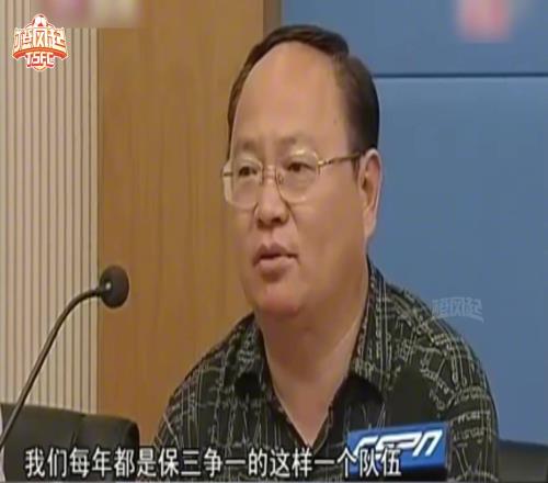 他从没有做过俱乐部的“一把手”,却被称为泰山队的“不倒翁”