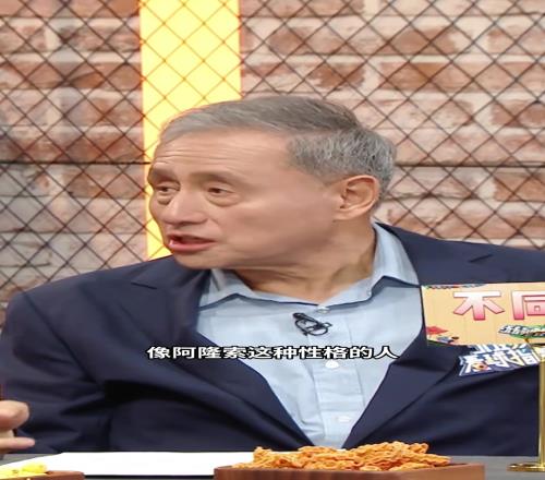 必有說法！張路：看好阿隆索執教皇馬，比安帥硬更能鎮得住更衣室