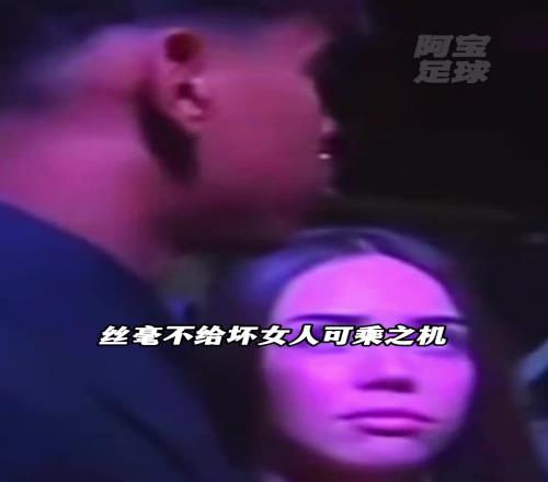 亚马尔前女友曾试图掌管经济大权,但小孩哥所有资产都在母亲名下