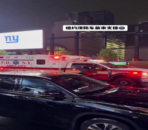 疯狂的纽约!尼克斯勇夺赛点消防车前来支援加入狂欢