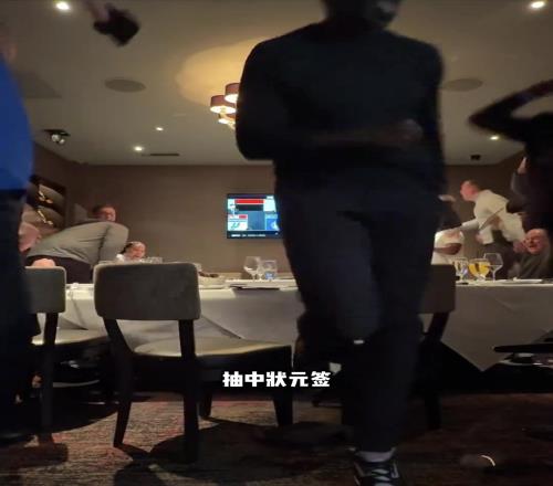 哈裏森：他人笑我太瘋癲，我笑他人看不穿！