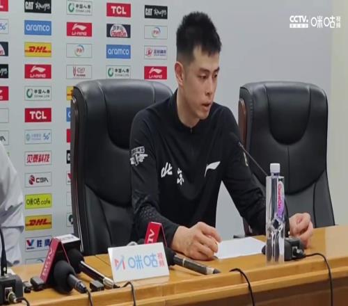 方硕致歉:这场球让很多人感到失望了,很抱歉,我们争取打回北京