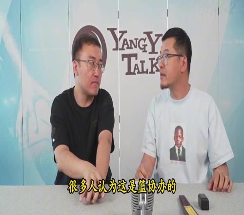 杨毅:李凯尔归化并非篮协运作,想再让他打还得再给钱