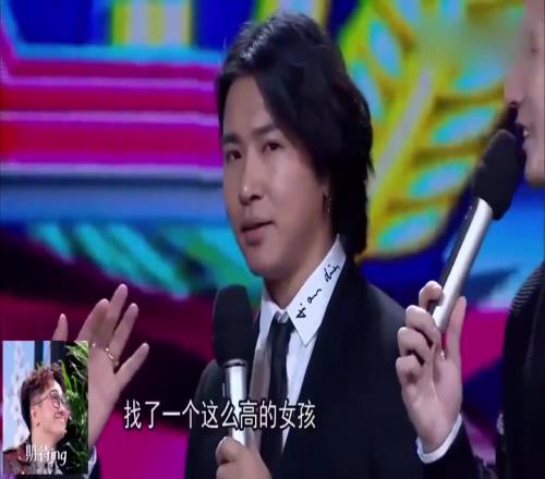 过不去的身高梗!当欧弟和孙悦&前妻陈露在一起都笑翻了