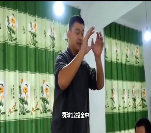 同样试训!当年姚明的试训有多震撼!