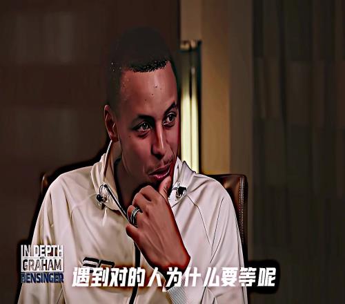 遇到對的人為什麽要等呢