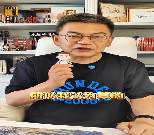 苏老师又猜对了!前天苏群就曾预测:这轮系列赛会打抢七信不信