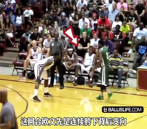 用一百种方法突破对手,欧文的控球技巧究竟有多惊人