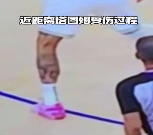 绿军何去何从塔图姆这次无对抗跟腱受伤真的太可惜了