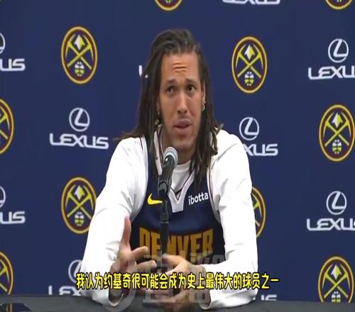 如今腿筋拉伤,抢七大概率缺席!戈登此前:想尽我所能帮威少赢一个冠军!