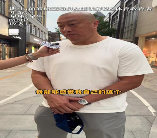 马健:中国篮球应该向往学习我在亚洲没输过一场比赛