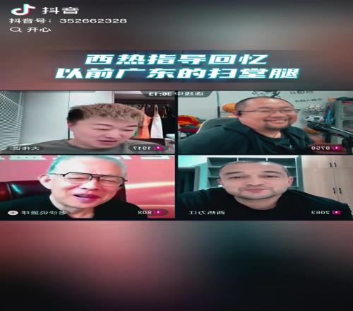 西热力江回忆1011赛季总决赛:杜比只要一突破,广东就上扫堂腿