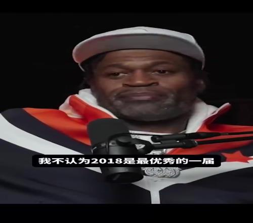 布伦森此前谈东契奇:他的天赋太离谱,我都怀疑自己是否能打NBA