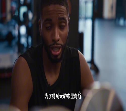 平时当高考高考当平时?来看看尼克斯是怎么得到五驴的