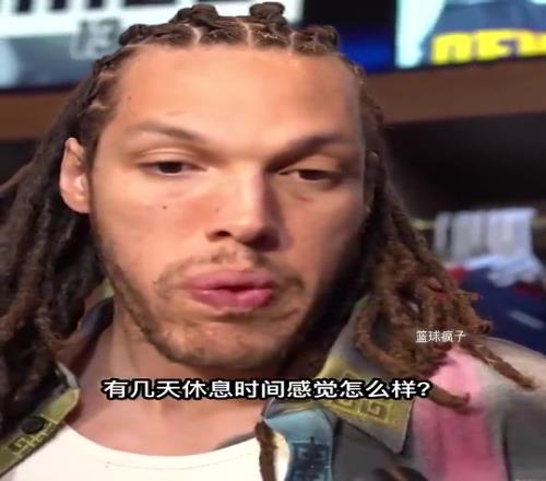 戈登昨日谈腿筋受伤:我感觉还好,会从现在开始恢复,为抢七做好准备!