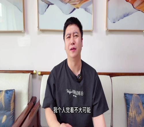 大史谈字母哥下家:传的最离谱就是湖人马刺筹码比火箭好