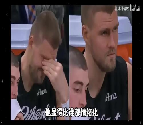 未知疾病灾难般的季后赛表现,波尔津吉斯的未来在何方呢
