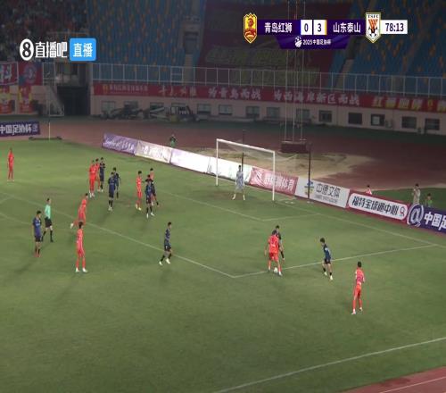 40!卢永涛禁区内乱战得手!这是根本不留手了啊