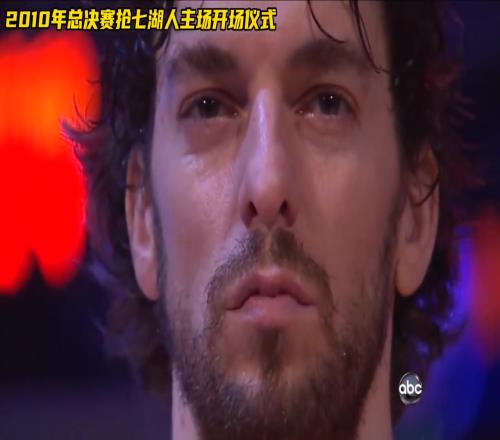 音乐一响气氛拉满!本世纪最精彩的一轮总决赛没有之一!