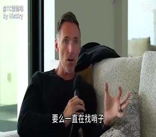 納什&約翰遜此前談SGA：沒法防！給空間他就投，擋住就造犯規(guī)