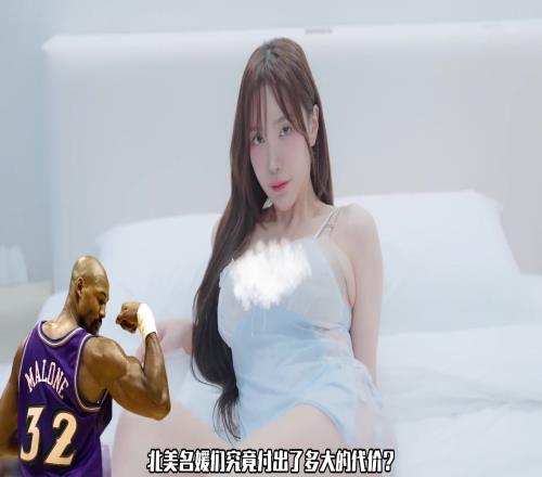 邮差马龙年轻时候私生活也是非常丰富,一点不输现在的小将