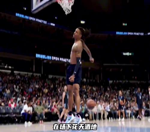 抛弃从18岁就跟着自己的女人,莫兰特算渣男吗?