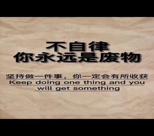 韩鹏社媒发布:好久没来学校健身房了,还是熟悉的味道
