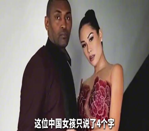 阿泰来cba打球时,究竟发生了多少不为人知的事?