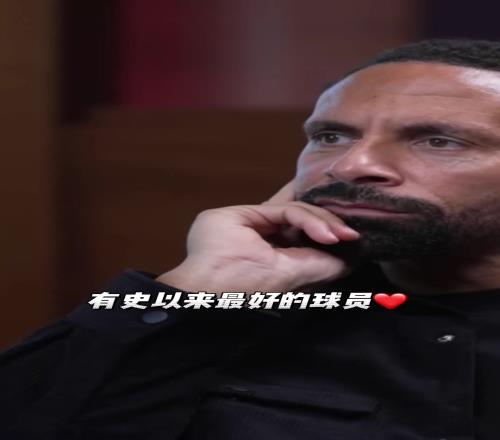 好兄弟!莫德里奇:我仍觉得C罗是有史以来最强球员之一