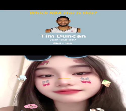 哇喔,美女每个都认识呢!就想要个懂球的女友