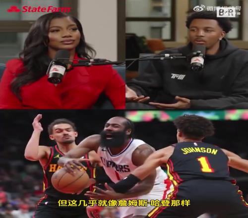 SGA造犯規引爭議！墨菲：頂級球員總是能夠得到裁判吹罰照顧的