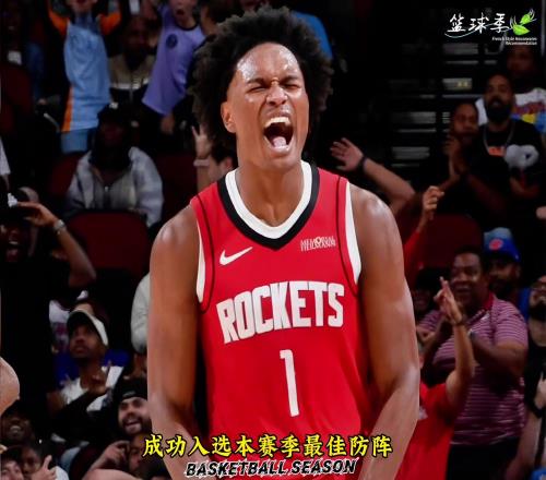 阿门队史最年轻一防!队史第五个一防!未来可期