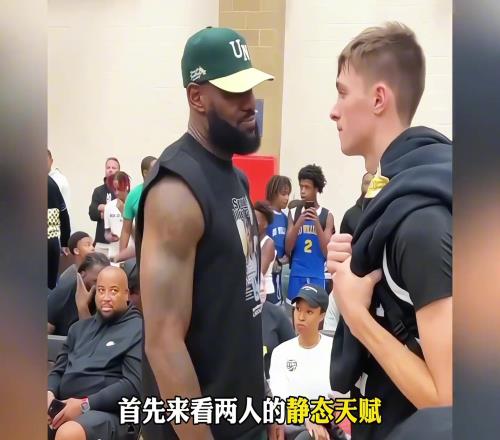 都是天才高中生,弗拉格和丘詹姆斯到底谁更强