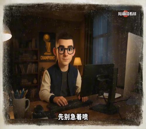 假如今年雷霆夺冠将随之带来哪些改变SGA历史地位瞬升!