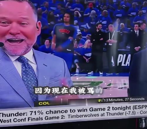 马龙:希望丹佛球迷知道我还会选约基奇MVP最近被骂惨了