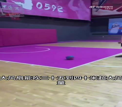 在这里打球,乔丹投篮都瘆得慌