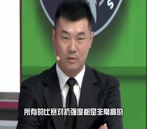 王仕鹏:今年季后赛对抗强度回到科比奥尼尔时代